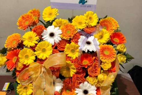 KOTORIホール 村上喜紀様の「セカイ系バラエティ 僕声」FESTIVAL2019出演祝い花