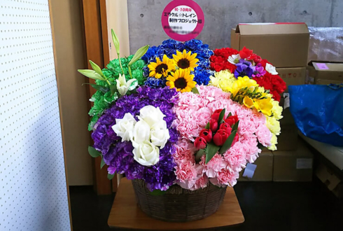 千代田区神田小川町 ミラクル★トレイン制作 プロジェクト様の10周年祝い花