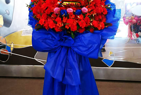 全労済ホール／スペース・ゼロ 鷲尾修斗様の主演舞台「レイルウェイ」公演祝い花束風スタンド花