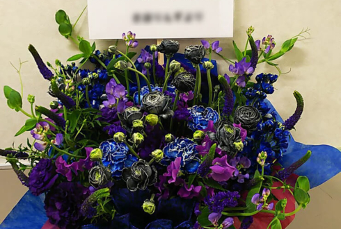サンシャイン劇場 AKB48岩立沙穂様の舞台『山犬』出演祝い花