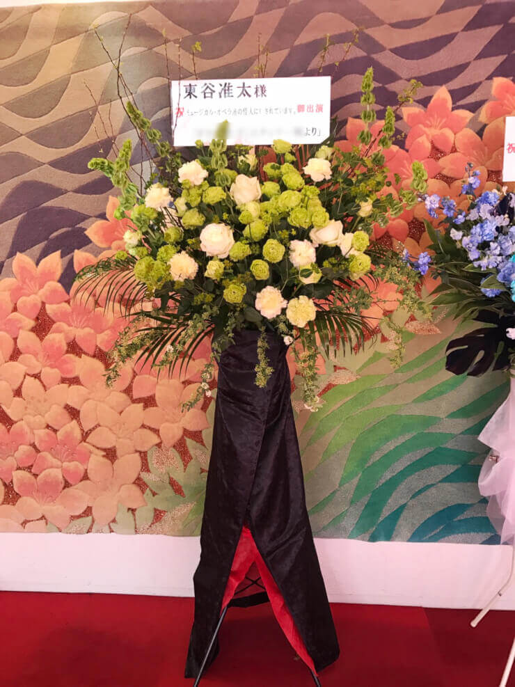 江戸川区総合文化センター 東谷准太(cv.小野友樹)様の『抱かれたい男1位に脅されています。』イベント祝いスタンド花
