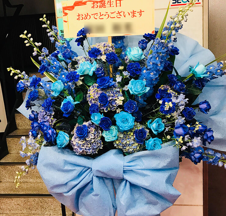 銀座 セントポーリア 舞子ママ様の誕生日祝いスタンド花