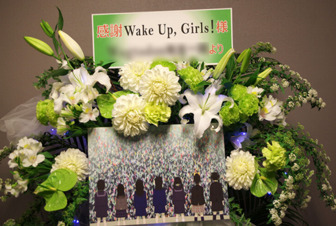 さいたまスーパーアリーナ Wake Up, Girls！様の『～想い出のパレード～』ライブ白×緑スタンド花2段