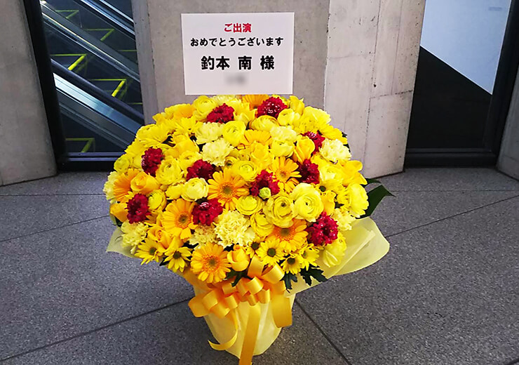 EXシアター六本木 釣本南様の歴タメLive2019出演祝い花
