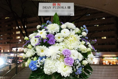 NHKホール DEAN FUJIOKA様のライブ公演祝いスタンド花