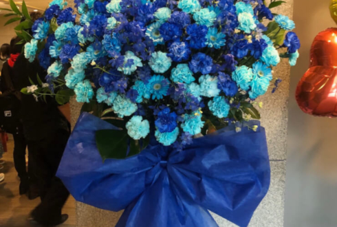 ベルサール西新宿 石谷春貴様のイベント祝いハートスタンド花