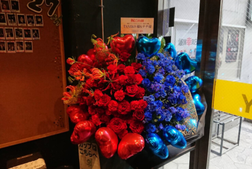渋谷GUILTY 惑星アブノーマル様のワンマンライブ公演祝い花