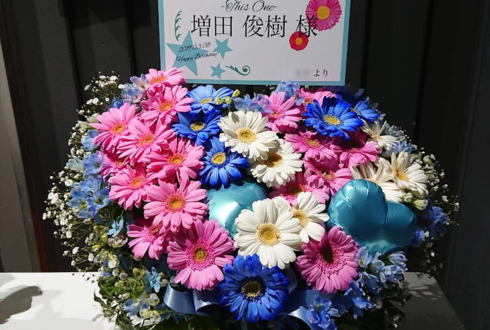 マイナビBLITZ赤坂 増田俊樹様のバースデイベント祝い花 ハートアレンジ