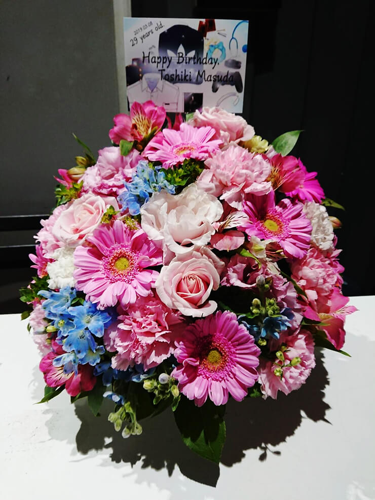 マイナビBLITZ赤坂 増田俊樹様のバースデイベント祝い花