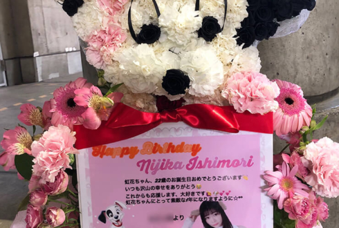 パシフィコ横浜 欅坂46石森虹花様の握手会祝い花 ダルメシアンモチーフ
