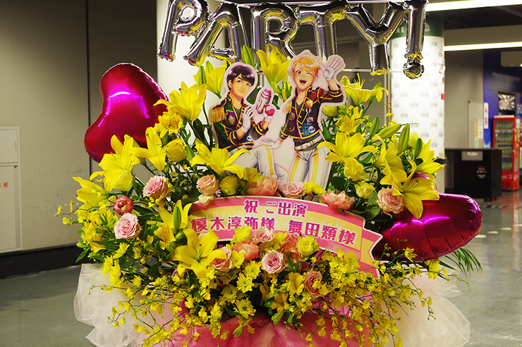 さいたまスーパーアリーナ S.E.M舞田類役 榎木淳弥様のSideM4thフラスタ