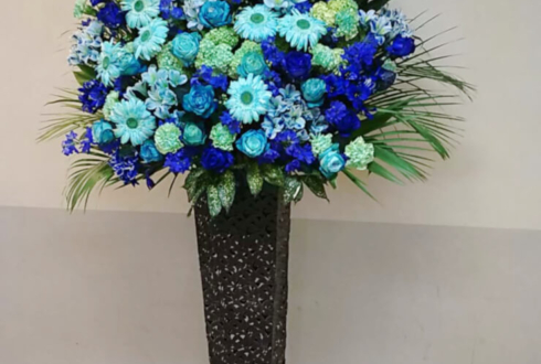 科学技術館サイエンスホール 諏訪彩花様のバースデーイベント祝いアイアンスタンド花