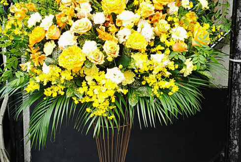 下北沢ザ・スズナリ 宮原奨伍様の舞台「おもったことは、なかったです」出演祝いハープスタンド花