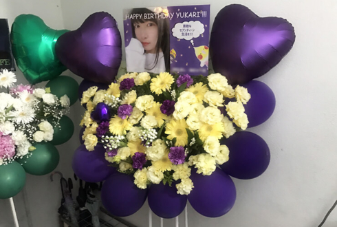 AsakusaGoldSounds 週末アイドル部3期生 小田切紫様の誕生日祝い&ライブ公演祝いバルーンフラスタ