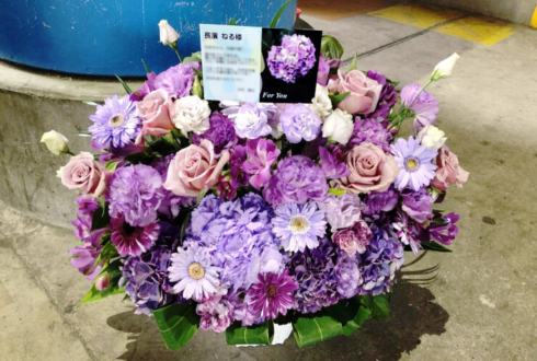 パシフィコ横浜 欅坂46 長濱ねる様の握手会祝い花