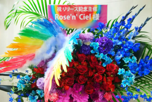 吉祥寺CRESCENDO Rose'n'Ciel様のライブ公演祝いフラスタ