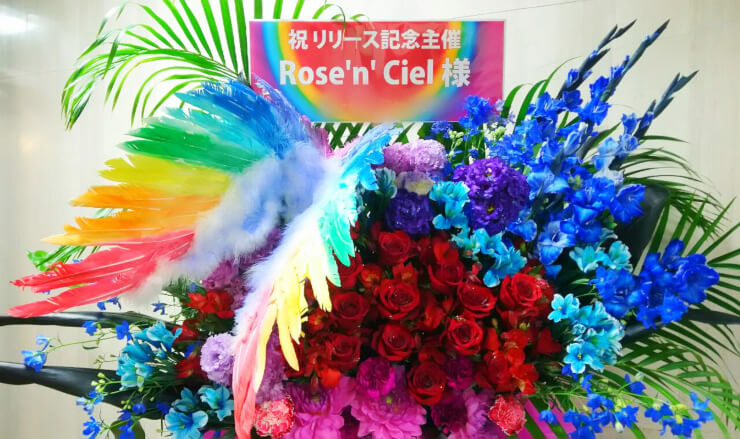 吉祥寺CRESCENDO Rose'n'Ciel様のライブ公演祝いフラスタ