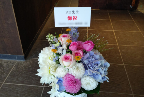 アニメイト渋谷 itz先生のサイン会祝い花