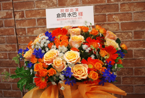 Mt.RAINIER HALL SHIBUYA PLEASURE PLEASURE 22/7倉岡水巴様のライブ公演祝い楽屋花