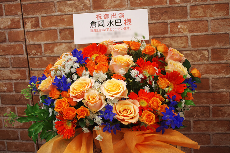 Mt.RAINIER HALL SHIBUYA PLEASURE PLEASURE 22/7倉岡水巴様のライブ公演祝い楽屋花