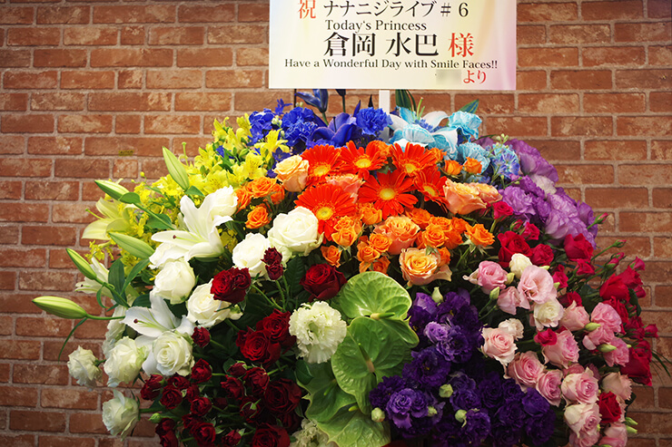 Mt.RAINIER HALL SHIBUYA PLEASURE PLEASURE 22/7倉岡水巴様のライブ公演祝い11colorsスタンド花