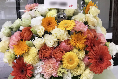 space TORICO ぼんち先生のカチCOMIレーベル爆誕1周年記念祭 サイン会祝い花