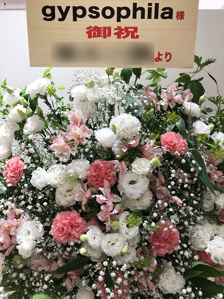 渋谷マルイ gypsophila（ジプソフィア）様のポップアップショップOPEN祝いスタンド花 | フラスタ 楽屋花 はなしごと