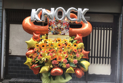 渋谷Nostyle ノック様の誕生祭祝いフラスタ