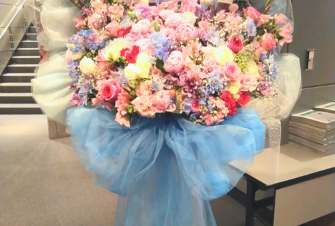 全労済ホール/スペース・ゼロ TAKA様のBOYS☆TALK 4出演祝い花束風スタンド花