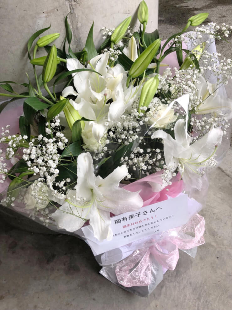 パシフィコ横浜 欅坂46二期生 関有美子様の握手会祝い花束