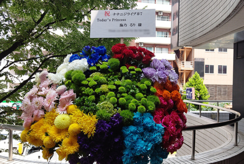 Mt.RAINIER HALL SHIBUYA PLEASURE PLEASUER 22/7海乃るり様の11colorsスタンド花