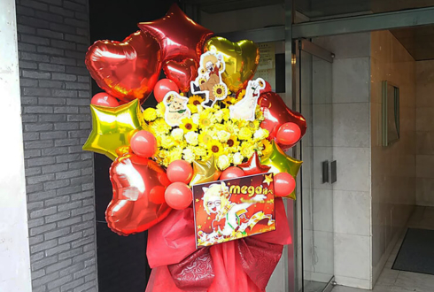東京キネマ倶楽部 mega様のニコこれ出演祝いフラスタ