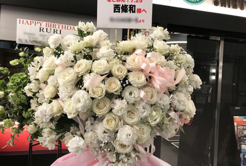 Mt.RAINIER HALL SHIBUYA PLEASURE PLEASUER 22/7西條和様のハートスタンド花