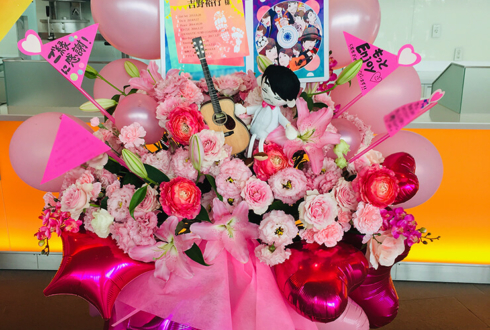舞浜アンフィシアター 吉野裕行様の5周年記念ライブ公演祝いピンク系フラスタ