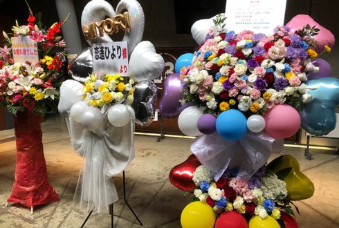 マイナビBLITZ赤坂 Kore:ct様のラストワンマンライズ公演祝いフラスタ