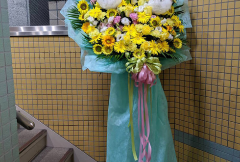 上野ストアハウス 山内大輔様の舞台 ハルジオン 出演祝い花束風スタンド花 はなしごと
