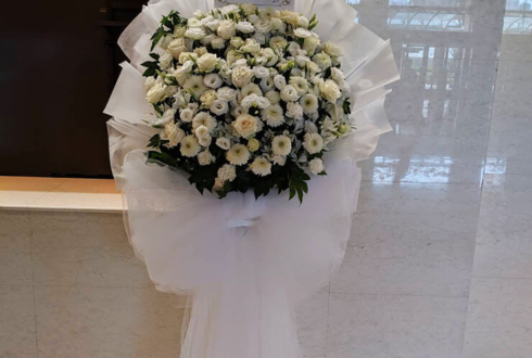 浜離宮朝日ホール 和田琢磨様のHeazelzFes2019出演祝い花束風スタンド花