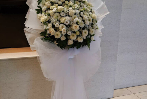 浜離宮朝日ホール 和田琢磨様のHeazelzFes2019出演祝い花束風スタンド花