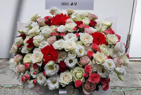 コフレリオ新宿シアター 伊藤さゆり様の舞台「二進法の彼氏」出演祝い花