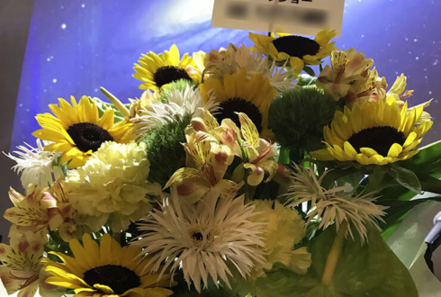 LOFT9 Shibuya 久世岳先生のトークショー祝い花