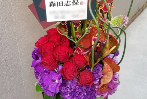 金沢21世紀美術館シアター21 森田志保様のフラメンコ公演祝い花