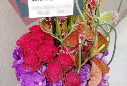 金沢21世紀美術館シアター21 森田志保様のフラメンコ公演祝い花