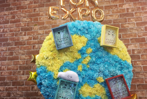 さいたまスーパーアリーナ 04 Limited Sazabys様の『YON EXPO』公演祝い地球モチーフフラスタ