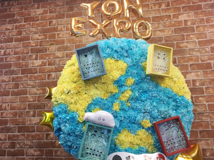 さいたまスーパーアリーナ 04 Limited Sazabys様の『YON EXPO』公演祝い地球モチーフフラスタ