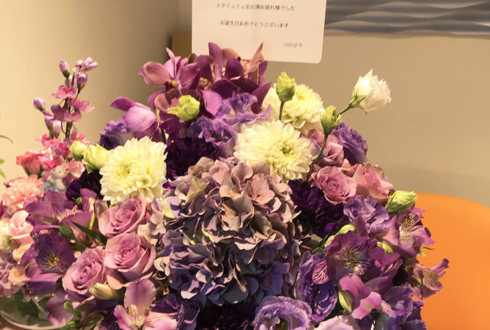 ライジングプロダクション 新里宏太様のスタミュミュ公演お疲れさまでした祝い花