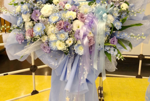 さいたまスーパーアリーナ 内田雄馬様のアニメロサマーライブ出演祝い花束風スタンド花