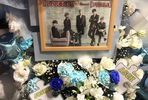 新宿ReNY ADDICTION様の3rdコンサート公演祝いフラスタ