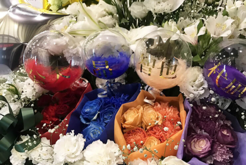 豊洲PIT Roys様の10周年プロジェクトワンマンライブ公演祝いバルーンアイアンスタンド花