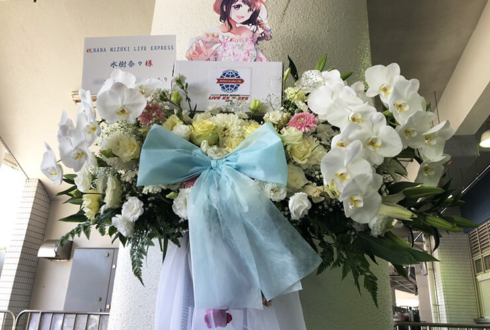 ZOZOマリンスタジアム 水樹奈々様のライブ公演祝いフラスタ