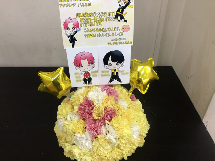 Yokohama O-SITE アナタシア ハネル様の生誕イベント祝い花 フラワーケーキ